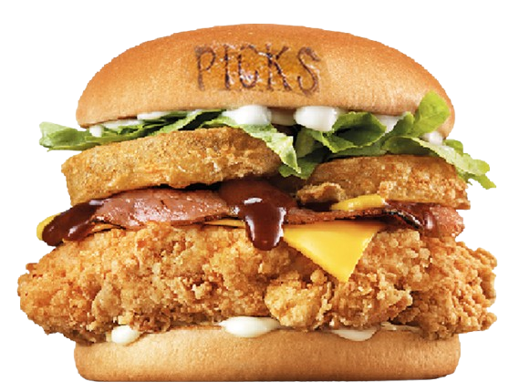 devaito Signature Burger